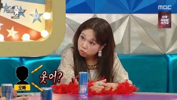 <b>홍현희 오빠</b>, 부친상 때 개그맨들  웃음에 <b>분노</b>