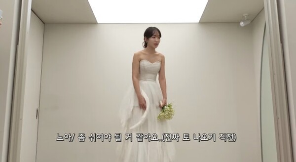 '나솔' <b>30기 옥순</b>, 결혼 전 <b>드레스</b> 투어 중 <b>구토</b>