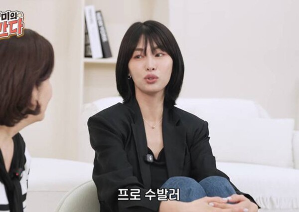 김정화, <b>뇌종양</b> 투병 남편 <b>유은성</b> "<b>시한폭탄</b> 같아"