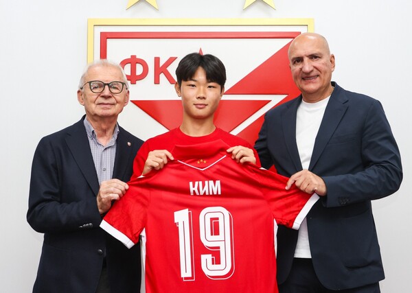 Kim Ye-geon Joins Red Star Belgrade on Five-Year Deal After K League Breakout