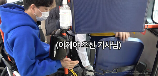 <b>박위</b>, 5년 전 영상까지 소환-도와준 사람도 부정적 편집