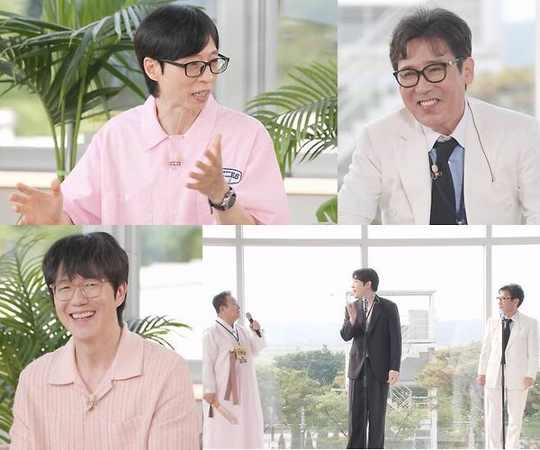 유재석, 파리넬리 잘못 말했다가 연거푸 사과