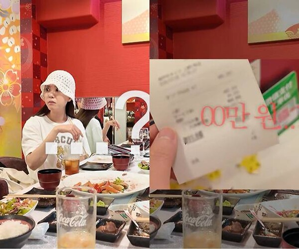 "220g에 88만 원?" <b>정시아</b> 가족 얼어붙어-日 고베 와규