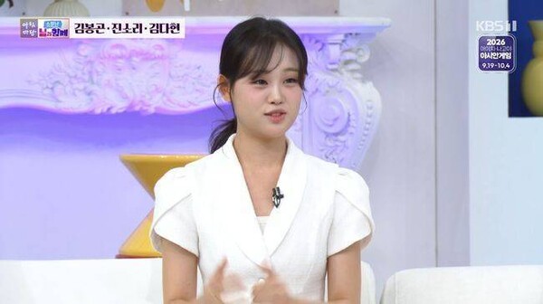 진소리, <b>미스춘향</b> 선발-父 <b>김봉곤</b>도 놀란 '서울 8년'