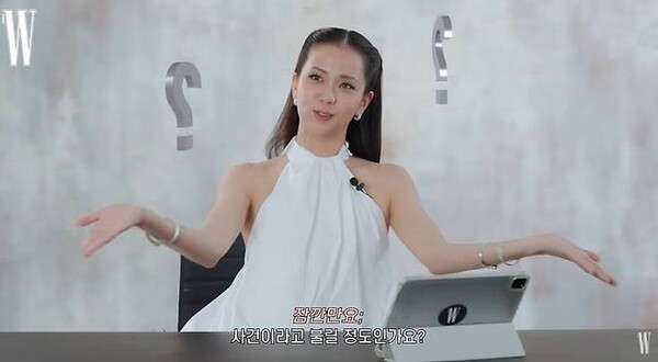 K-POP Real News Scene