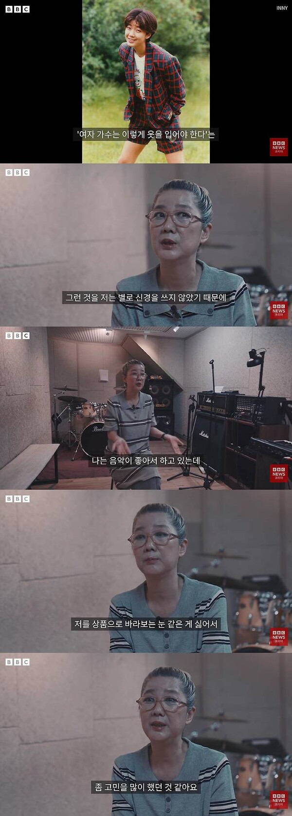 '담다디' <b>이상은</b>, 전성기 돌연 잠적 이유 "난 상품 아냐"