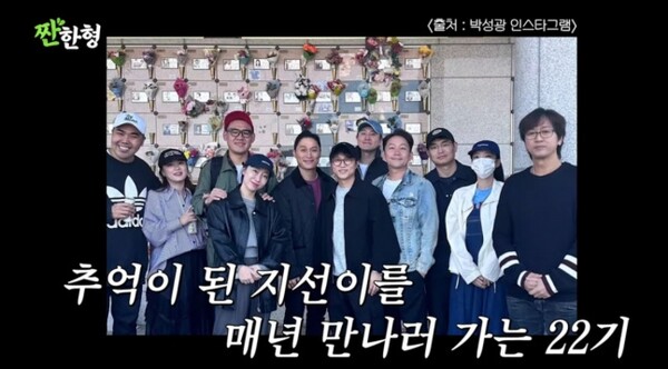 故 <b>박지선</b> 떠난 뒤 '<b>개콘 22기</b>' 멈춰 '말조차 못 꺼내'