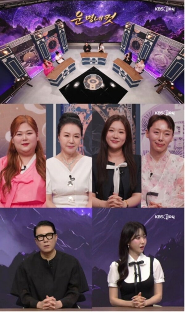 이상민, 15억 벌고 돌연 빠지더니 이번엔 남의 <b>운명</b>을!