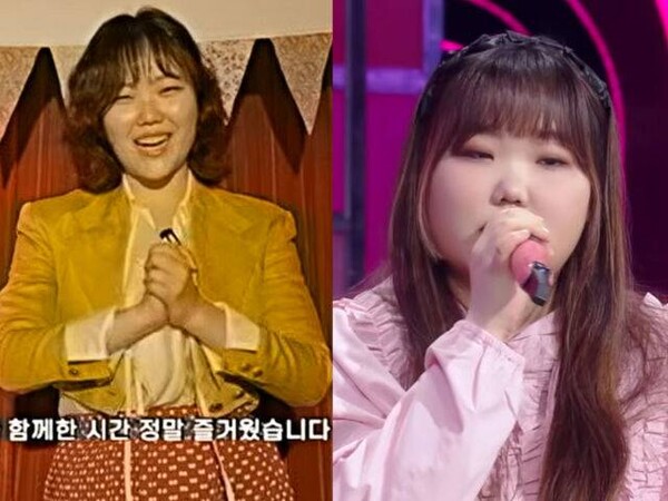 이수현