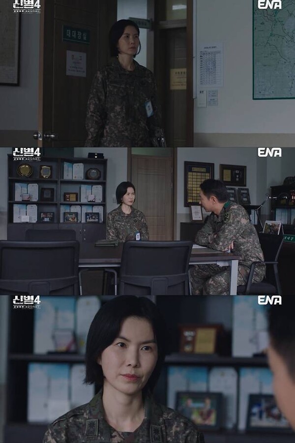 갑자기 등장한 소령-<b>공민정</b>, '<b>신병4</b>' 뒤흔든 미스터리