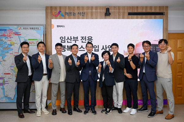엘비에스테크, 현대차 '유니버설 솔루션' 서산 운행 본격화...차량에서... - 뉴스 썸네일 이미지