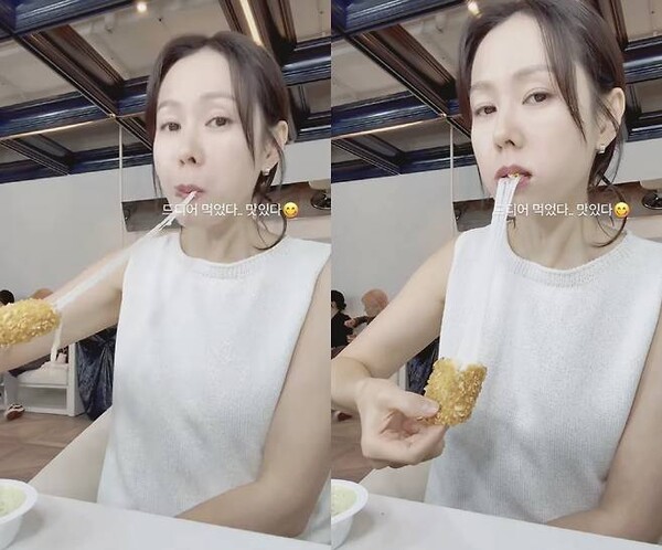 "<b>손예진</b> '<b>먹방</b>' <b>쩝쩝</b> 소리 거슬려" 일본 시끌