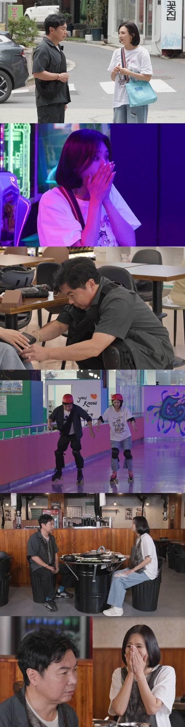 <b>임원희</b>, 베복 <b>이희진</b> 3번 만남에 <b>100일</b> 선물 '지극 정성'