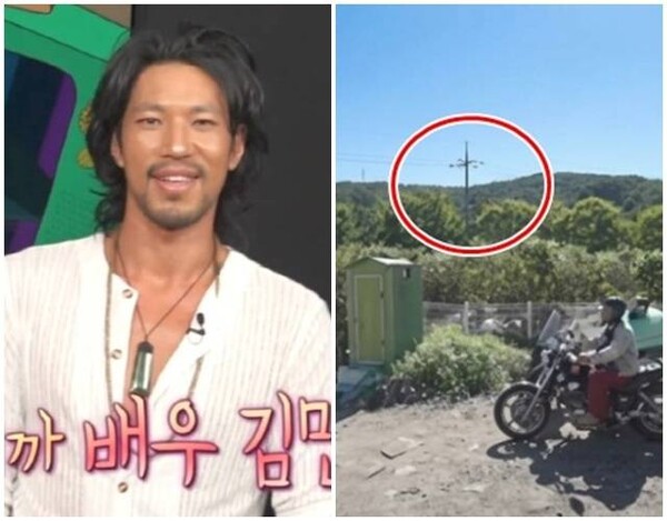 '<b>나혼산</b>' <b>김민 발전기 논란</b>-한전 직원 "계량기 철거된 듯" 해석