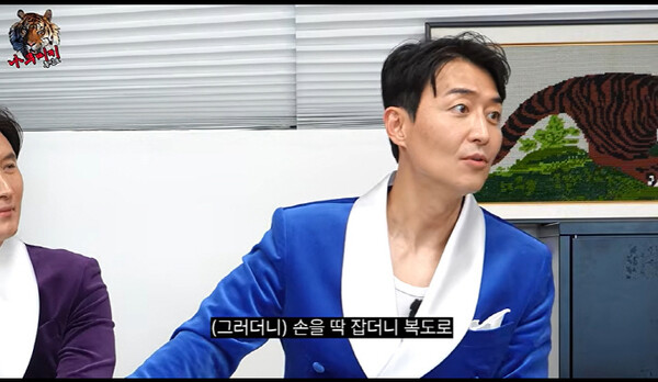 개그맨 <b>김인석</b>, <b>안젤라 박</b>과 2년 전 <b>이혼</b>