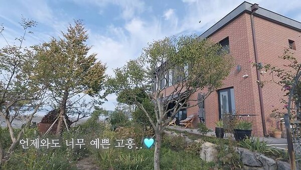 <b>한채아</b>, <b>차범근家</b> 전남 고흥 저택-코앞이 바다 '입이 쩍'
