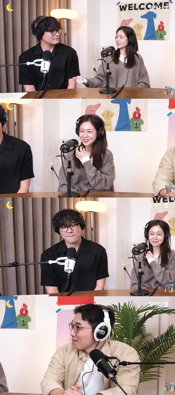 <b>백진희</b>, 최다니엘에 "부케 받아라, 편견 깨자"