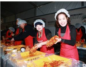 ‘2014 빛깔 찬 영양김장축제’ 11월 22일부터 12월 7일까지