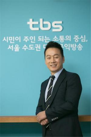 tbsTV 10월 24일(월) 개편, '정봉주 전 의원 첫 TV MC 데뷔'