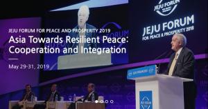 아시아 회복탄력적 평화를 향하여: 협력과 통합 [이성우 칼럼]