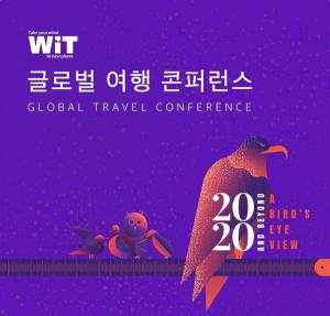 WiT : Seoul 2020 확정 및 국내 주요 이슈 발표