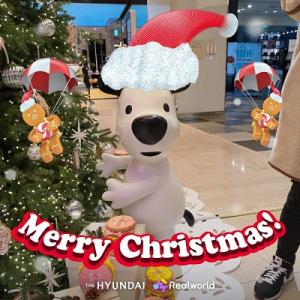 리얼월드X현대백화점, 안전하고 스마트한 크리스마스 언택트 여가 즐기기!