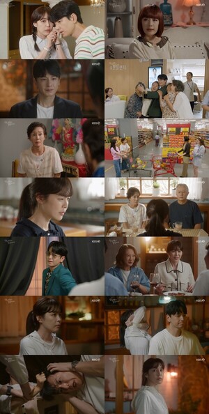 ‘삼남매가 용감하게’, 이하나-임주환 묘한 분위기