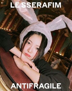 르세라핌 홍은채, 코로나19 확진되었지만