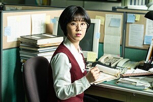 ‘학교 폭력’ 의혹 박혜수, 2년 만의 복귀