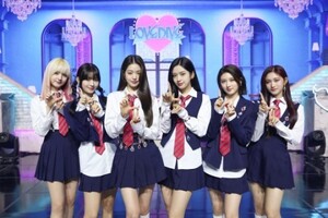 아이브, 국내 음원 차트 최장기 랭크돼