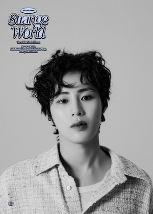 워너원 출신 하성운, 10월 24일 군 입대