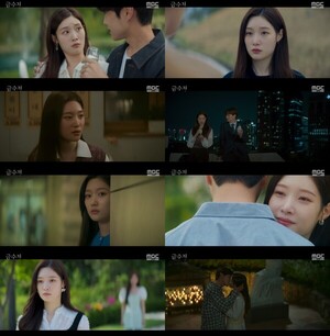 ‘금수저’ 정채연, 외모와 연기력 동시 각광