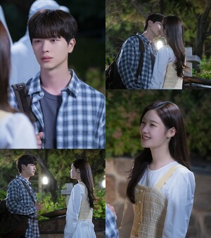 ‘금수저’ 육성재-정채연, 키스 신으로 로맨스 본격 전개