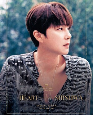 신화 신혜성은 피노키오? 또 거짓말