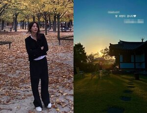 송혜교, 독채 펜션에서 누구랑 힐링했을까?