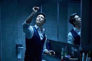 다니엘 헤니, 계정 사칭 피해 주의 당부