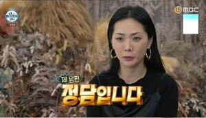 혼전 임신 허니제이의 1살 연하 훈남 예비 신랑은?