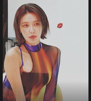 최수영 '곧', 곧 정경호와 결혼 암시?