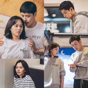 '커튼콜' 강하늘-정지소, 꿀 떨어지는 투 샷