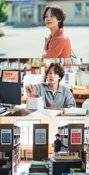 '아무것도~' 임시완, '비상선언' 빌런과 다른 순둥이