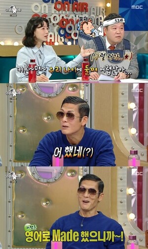 50대 god 박준형과 김구라의 '둘째 가질 능력'이란?