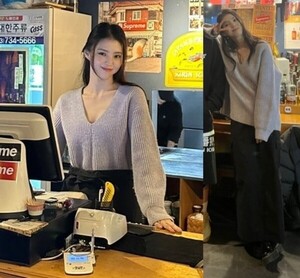 한소희가 술집에서 알바를!