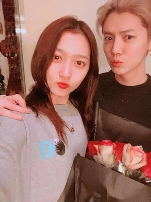 Luhan, a former EXO member, marries his Chinese sister, Guanyodong, a younger sister of the Chinese people