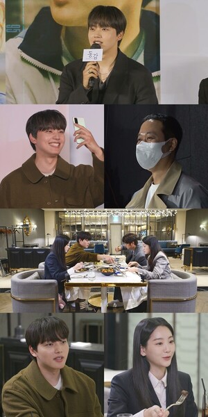 여진구, 영화 '동감' 제작보고회 비하인드 방출