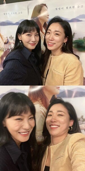 이미도, 유인영의 작은 얼굴 신경 쓰여