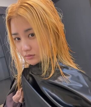 박하선, '난리 난 파격 일탈'