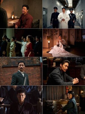 안중근, 이토 살해 후에는? '영웅' 스틸 공개