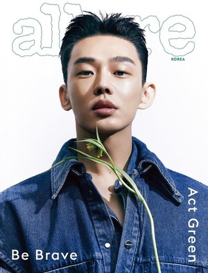 유아인 프로포폴 조사에 K-콘텐츠 비상