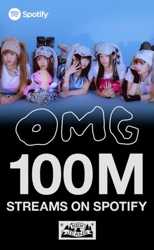 New Jin's OMG Spotify surpassed 100 million streams.