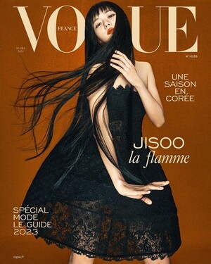 Black Pink Jisoo, Vogue France's first Asian cover model 'The hot topic'